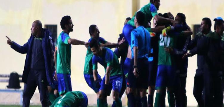 مصر المقاصة 